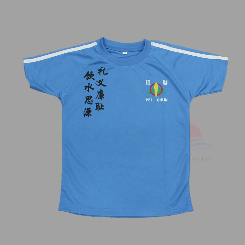 Blue PE shirt for PCPS