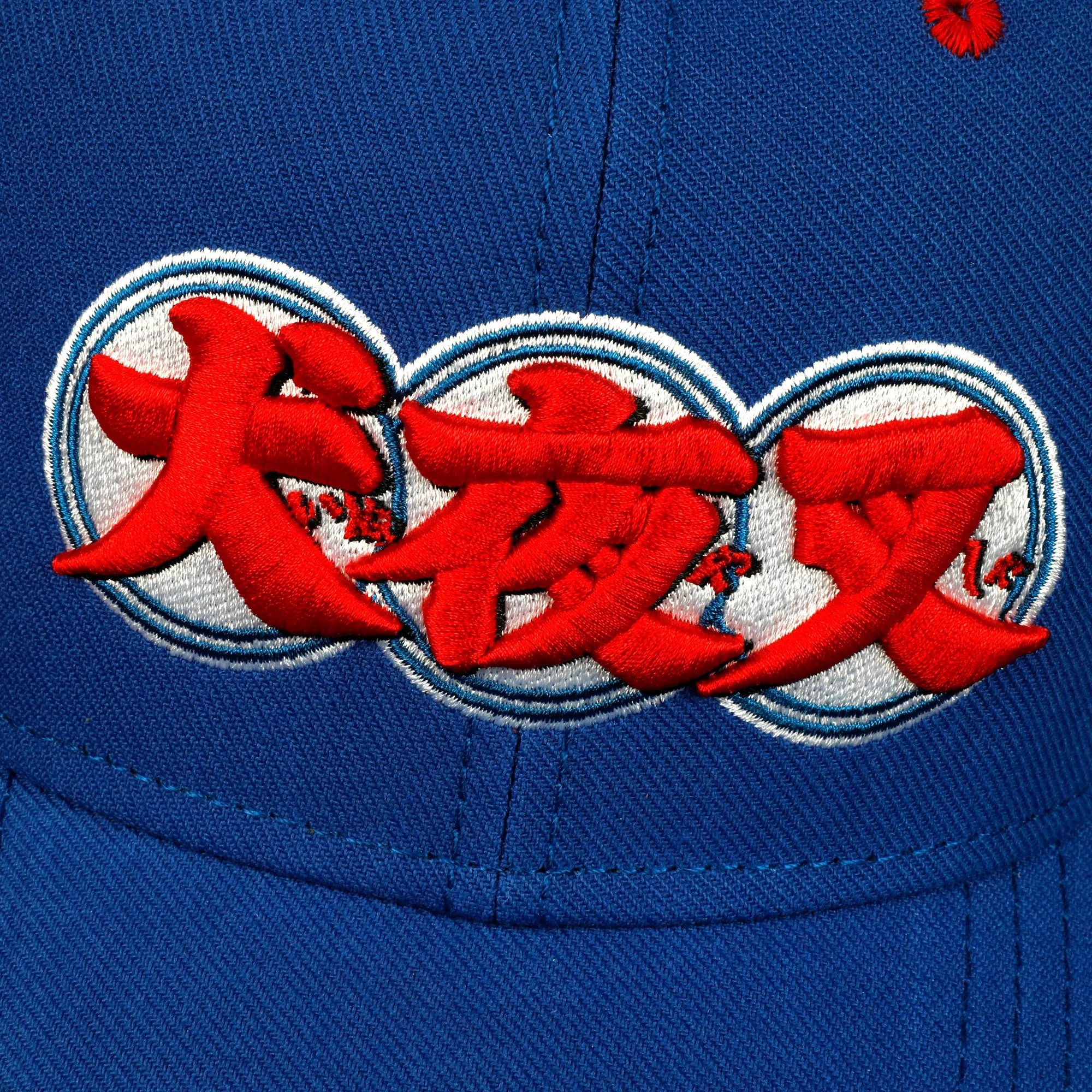 Inuyasha Cap