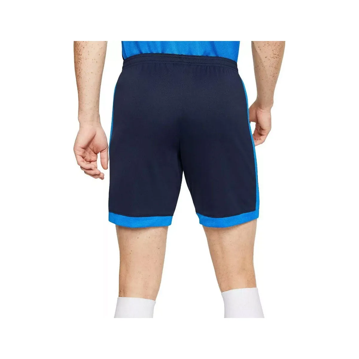 Nike Men's Shorts Dry Academy Short