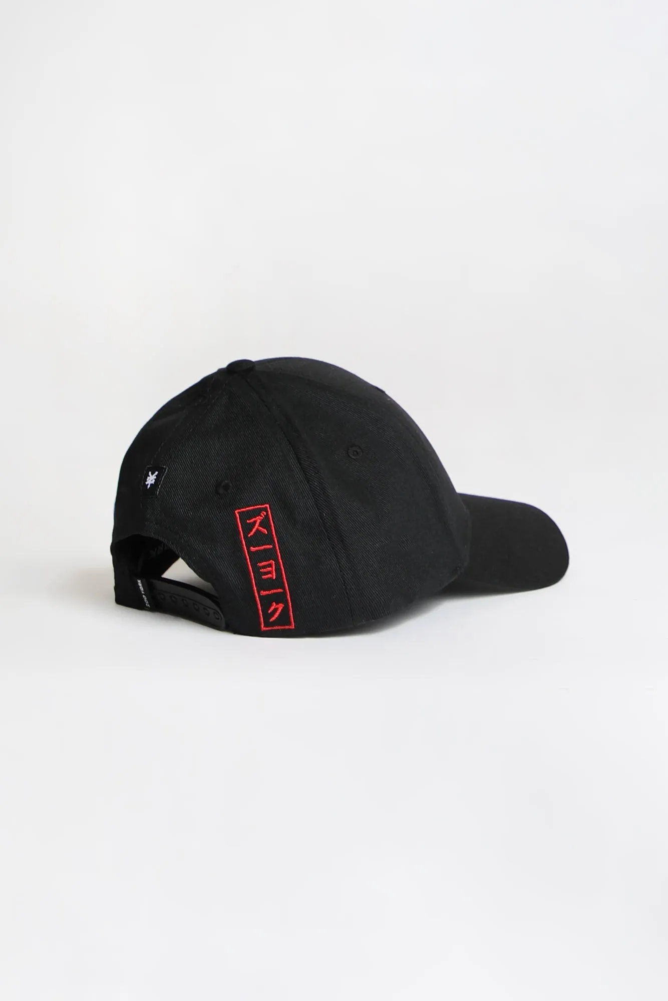 Zoo York Youth Baseball Cap with Sushi Design